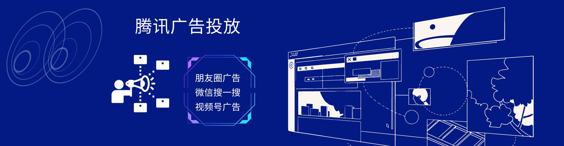 囊谦百度开户返点